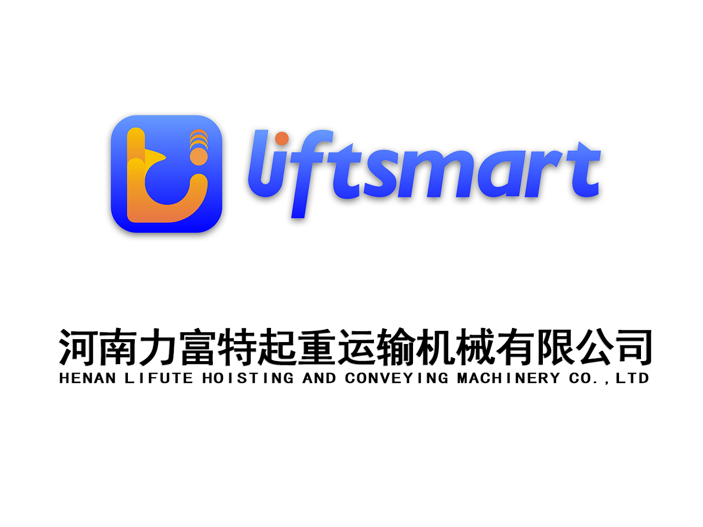 關于印發(fā)《新產(chǎn)業(yè)標準化領航工程實施方案（2023─2035年）》的通知